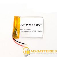 Аккумулятор ROBITON LP304560 3.7В 700mAh PK1 (1/250)