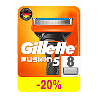 Сменные кассеты Gillette FUSION 5 лезвий 1шт. (цена за 1 шт) (1/10)