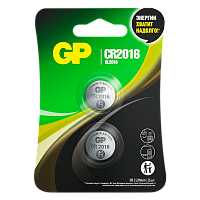 Батарейка GP CR2016 BL2 Lithium 3V (2/20/1200)