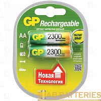 Аккумулятор бытовой GP HR6 AA BL2 NI-MH 2300mAh в бумажной упаковке (2/20/160)
