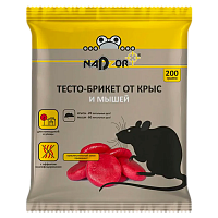 Тесто-брикеты мягкие Nadzor от крыс и мышей 200г (1/25)