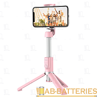 Монопод HOCO K11 55-88мм розовый (1/68)