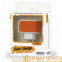 Сетевое З/У Smartbuy Color Charge 1USB 2.0A оранжевый (1/100) 