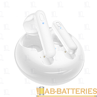 Наушники внутриканальные Borofone BW08 bluetooth 5.1 с микр. белый (1/20/120)