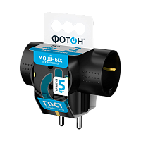 Разветвитель Фотон АМ 16-3ТЕ 3р.С/З 16A черный (1/20/120)