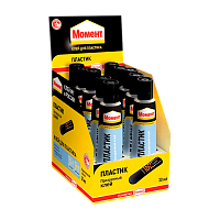 Клей Момент ПЛАСТИК контактный 30мл BOX10 шоу-бокс (10/120/3840)
