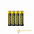 Батарейка Supermax Super R03 AAA Shrink 2 Heavy Duty 1.5V (2/60/600)