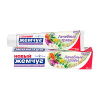 Зубная паста Невская косметика Лечебные травы Новый Жемчуг 50мл (1/36)