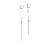 Кабель HOCO X70 Type-C (m)-Type-C (m) 1.0м 3.0A 60W нейлон белый (1/31/310)