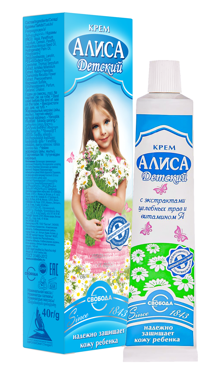 Крем Свобода Алиса в тубе в футляре, 40г&nbsp;&nbsp;(1/5/30)
