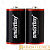 Батарейка Smartbuy Super R14 C BL2 Heavy Duty 1.5V (2/12/192)