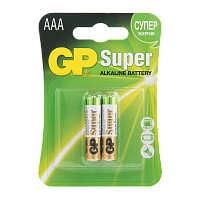 Батарейка GP Super LR03 AAA BL2 Alkaline 1.5V (2/20/160) R 