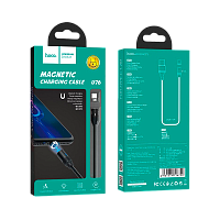 Кабель HOCO U76 USB (m)-Type-C (m) 1.2м 3.0A нейлон магнит черный (1/22/220)