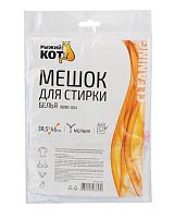 Мешок для стирки белья Рыжий кот WMB-004 полиэстер на молнии