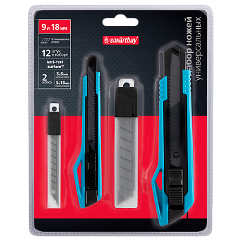 Набор ножей универсальных Smartbuy Tools 12 шт, с отлам.лезвием 9 мм и 18 мм, 2 ножа, 10 лезвий