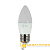 Лампа светодиодная ЭРА B35 E27 11W 2700К 170-265V свеча