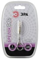 Фонарь брелок ЭРА B26 0.4W 1LED от батареек серебряный (1/24/240)