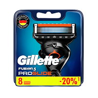 Сменные кассеты Gillette "FUSION PROGLIDE" 5 лезвий 8шт. (цена за 1 шт) RUS (8/80)