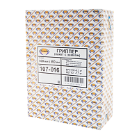 Грипперы (пакеты с замком) Aviora 500мм x 400мм (цена за 1 шт) 500шт.