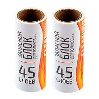 Сменный блок для чистки одежды Рыжий кот LR-45 45сл. 2шт. (1/24/144)