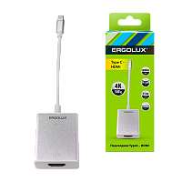 Переходник Ergolux ELX-VA01-Type C HDMI (f)-Type-C (m) 0.2м 4К металлик в коробке (1/10/240) 