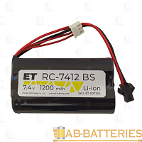 Аккумулятор ET RC-7412BS 7.4В, 1200мАч, с балансировкой