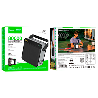 Внешний аккумулятор HOCO J161 80000mAh 2.0A 22.5W 2USB+Type-C QC3.0 с фонариком черный серый (1/8)