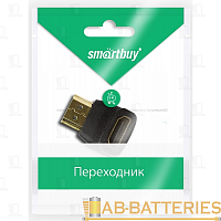 Переходник Smartbuy A111 HDMI (m)-HDMI (f) пластик угловой черный (1/1000)