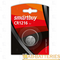 Батарейка Smartbuy CR1216 BL1 Lithium 3V (1/12/720)