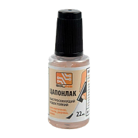 Цапонлак Solins 22мл водостойкий прозрачный (1/10)