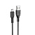 Кабель Borofone BX66 USB (m)-Type-C (m) 1.0м 5.0A силикон белый (1/360)