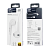 Наушники вставные GFPower A01 с микр. белый