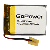 Аккумулятор Li-Pol GoPower LP503040 PK1 3.7V 550mAh с/з (1/250) 