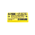 Аккумулятор ET H-F600 6.0*17.0*37.0, 1.2В, 550мАч, Ni-MH