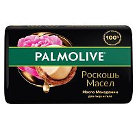 Мыло Palmolive Роскошь Масел (макадамия-пион) 90г (6/72)