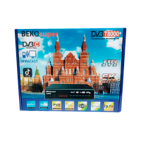 Приставка для цифрового ТВ BEKO DVB T8000 Super DVB-T/T2 металл черный (1/60) 