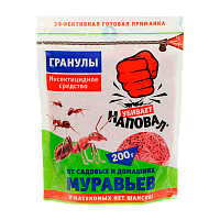 Гранулы Наповал от садовых и домашних муравьев 200г (1/25)