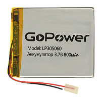 Аккумулятор Li-Pol GoPower LP305060 PK1 3.7V 800mAh с/з (1/10/250) 