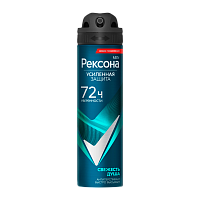 Дезодорант мужской Rexona Свежесть душа спрей 150мл