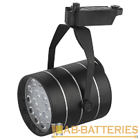 Светильник трековый ЭРА TR3 - 18 BK 18W 220V SMD потолочный черный