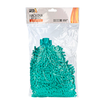 Насадка для швабры Рыжий кот Лапша микрофибра 28см цельная (1/10/50)