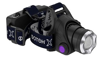Фонарь налобный Фотон SA-2100X 5W от аккумулятора 2 режима черный (1/5/40)