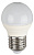 Лампа светодиодная ЭРА P45 E27 7W 2700К 170-265V шар матовая (1/10/100)