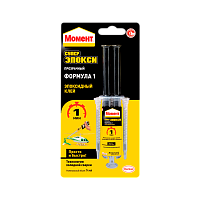 Клей Момент ФОРМУЛА-1 эпоксидный 14мл двухкомпонентный BL1 прозрачный (1/24)
