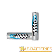 Аккумулятор бытовой Ansmann HR03 AAA BL2 NI-MH 1.2V 1000mAh