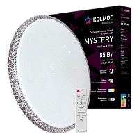 Светильник настенно-потолочный Космос MYSTERY Premium 55W 230V LED накладной пульт ДУ белый (1/5)