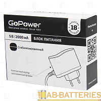 Блок питания GoPower 2.0A 5V 5,5x2,5/12мм импульсный (1/100)