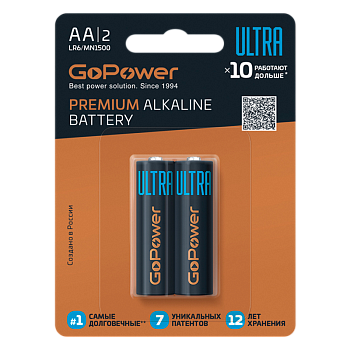 Батарейка GoPower Ультра/ULTRA LR6 AA BL2 Щелочная 1.5V (2/20/240)