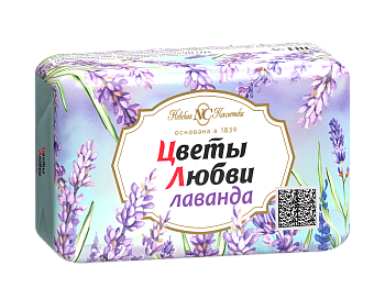 Мыло Невская Косметика Цветы любви Лаванда 90г (1/72)
