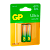 Батарейка GP ULTRA G-Tech LR6 AA BL2 Alkaline 1.5V (2/20/80)